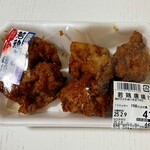 グランマート - 料理写真:若鶏唐揚げ