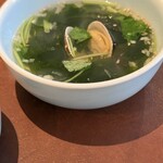 壱語屋 青葉台店 - 