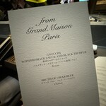 KEI Collection PARIS - 