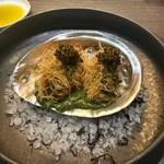 KEI Collection PARIS - 