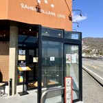 RAMEN VILLAGE CAFE - 