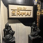 ラマイ 横浜伊勢佐木モール店 - 