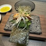 KEI Collection PARIS - 