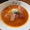トマトラーメン あうわ