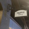 TRUFFLE Bakery 天神地下街店