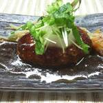 レストラン バロンジャヤ - ハンバーグ膳