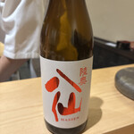 陸奥前鮨 善知鳥 - 