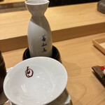 陸奥前鮨 善知鳥 - 