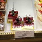 アンテノール - 