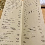 恵比寿 鮨 謙心 - 