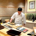 恵比寿 鮨 謙心 - 