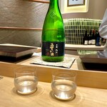 恵比寿 鮨 謙心 - 