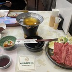 奥日光高原ホテル - 