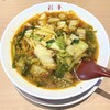 彩華ラーメン  本店