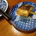 う成ル - 鰻の蒲の穂焼き
