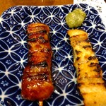 う成ル - 短冊&白短冊