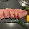 焼肉うし