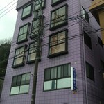 うみの宿　さへい - 