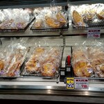 サミットストア - 料理写真: