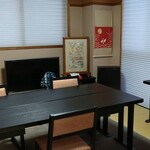 うみの宿　さへい - 