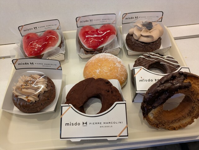mister Donut Gren Walk Tama Shop photo 3