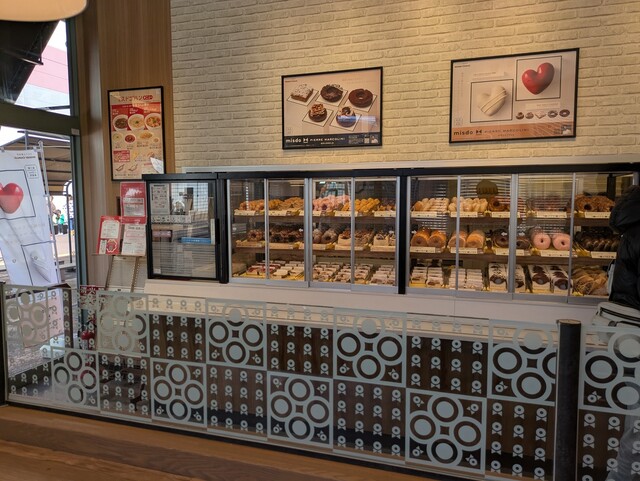 mister Donut Gren Walk Tama Shop photo 4