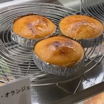 ブランジュリー パリの空の下 - 