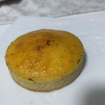 ブランジュリー パリの空の下 - 