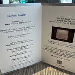 サンクチュアリコート - 