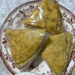 ブランジュリー パリの空の下 - 