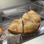 ブランジュリー パリの空の下 - 