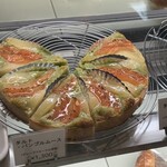 ブランジュリー パリの空の下 - 