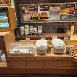 グランファームビュッフェ - 