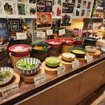 グランファームビュッフェ - 