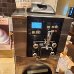 グランファームビュッフェ - 