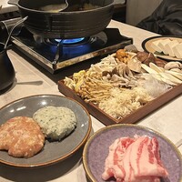CINA New Modern Chinese - 