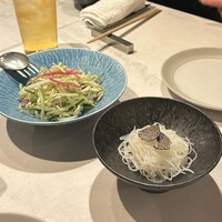 CINA New Modern Chinese - 