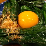 う成ル - 生にら玉