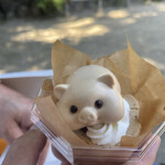 パリジャン パーペチュアル - 