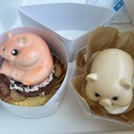 パリジャン パーペチュアル - 