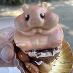 パリジャン パーペチュアル - 