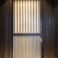 鉄板焼き あおやま - 