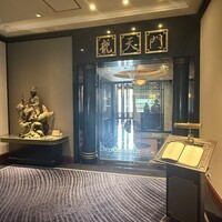 龍天門 - 