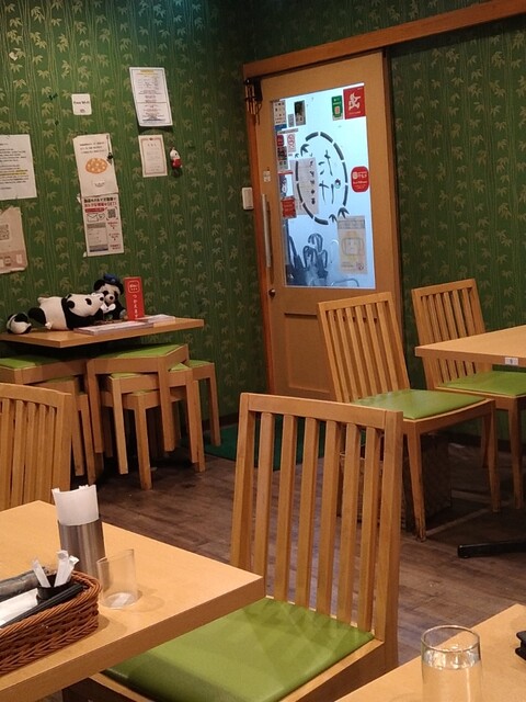 Irodori Chuka Take photo 4