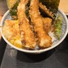江戸前天丼はま田  練馬関町店