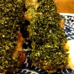 う成ル - エメラルド【ちくわの磯部揚げ】