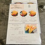 Healthy Dining ALMA grande - 