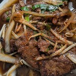 白龍ラーメン - 味変で一味