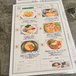 Healthy Dining ALMA grande - 