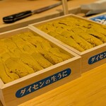 にくの匠 三芳 - 